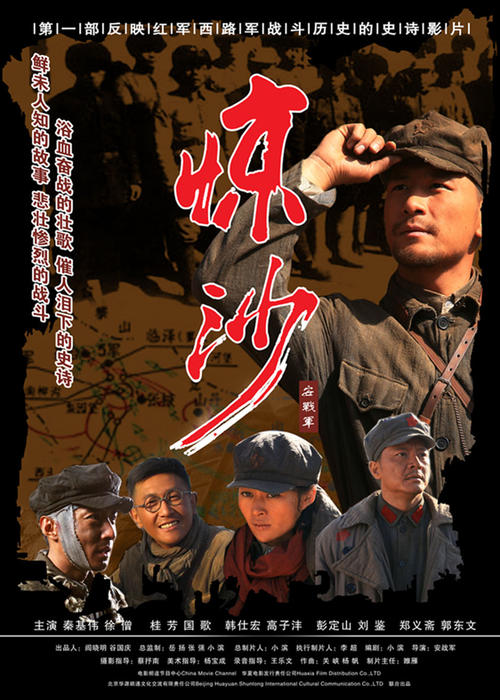 厄瓜多尔驾驶证怎么买假的