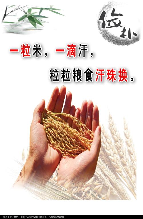 房屋产权换不动产证手续麻烦吗?